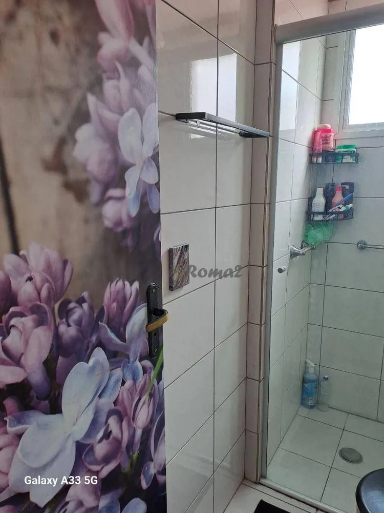 Apartamento, 2 quartos, 63 m² - Foto 11