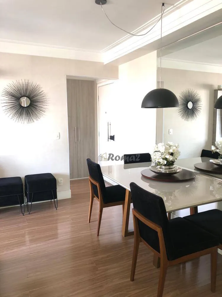 Apartamento, 3 quartos, 80 m² - Foto 1