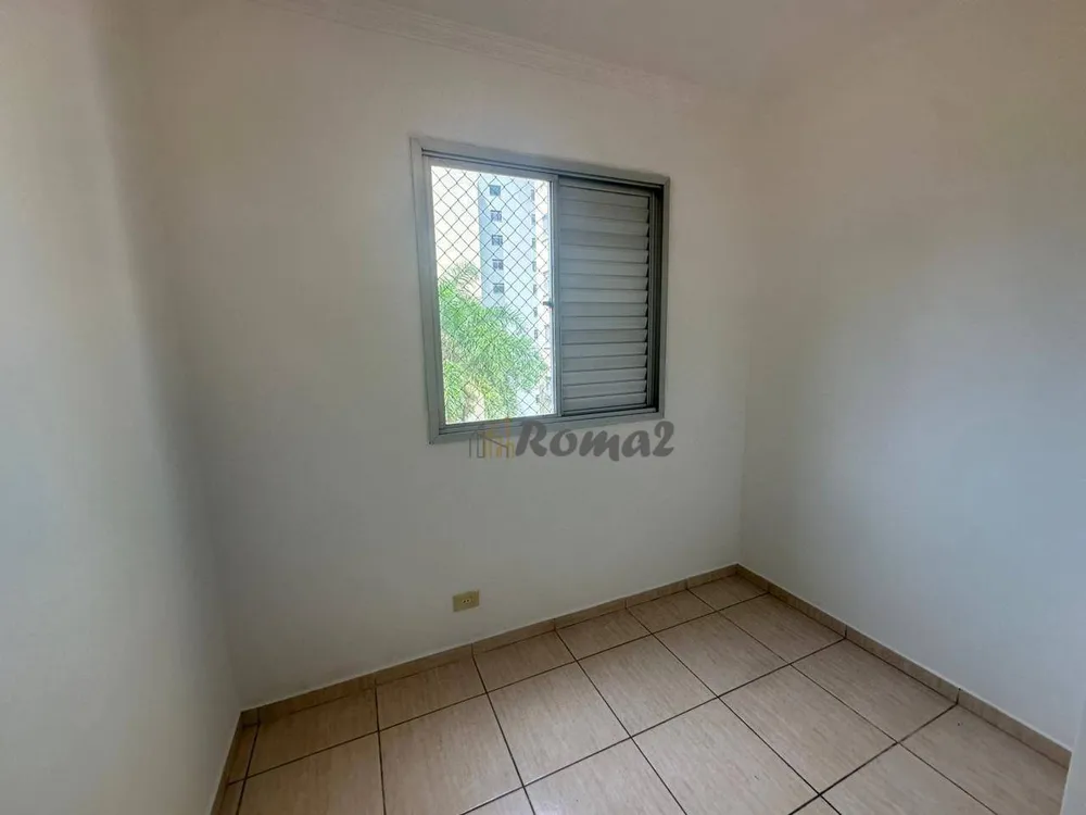 Apartamento, 3 quartos, 59 m² - Foto 11