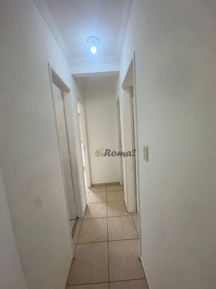 Apartamento, 3 quartos, 59 m² - Foto 1