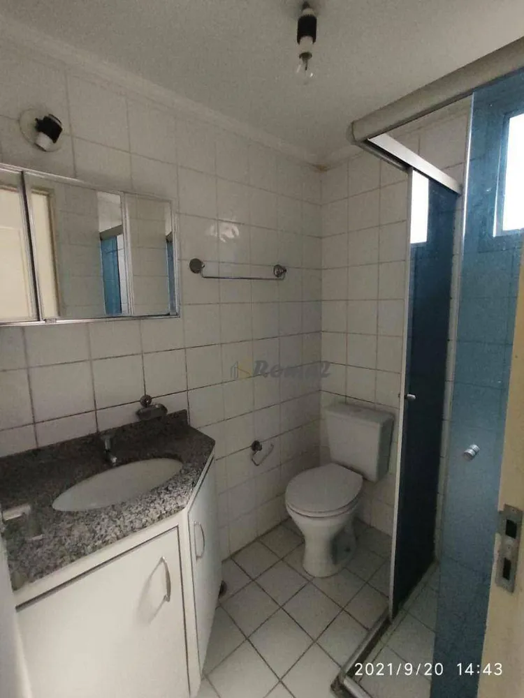 Apartamento, 2 quartos, 48 m² - Foto 4