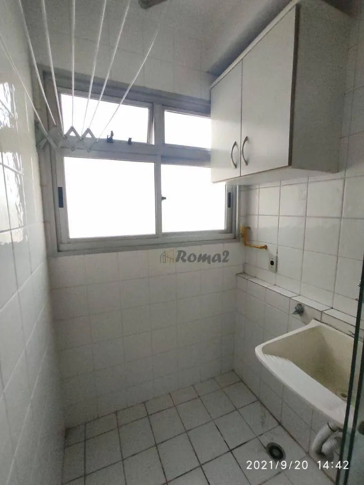 Apartamento, 2 quartos, 48 m² - Foto 5
