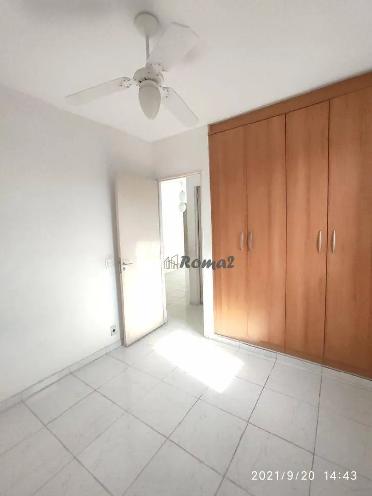 Apartamento, 2 quartos, 48 m² - Foto 1