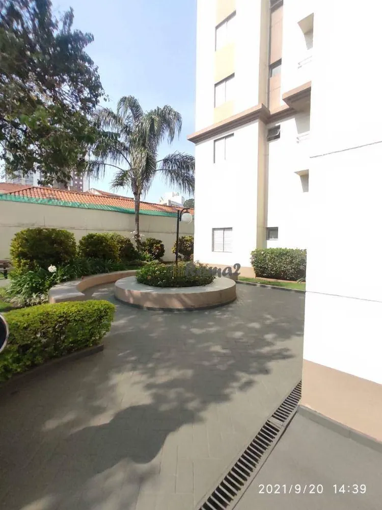 Apartamento, 2 quartos, 48 m² - Foto 12