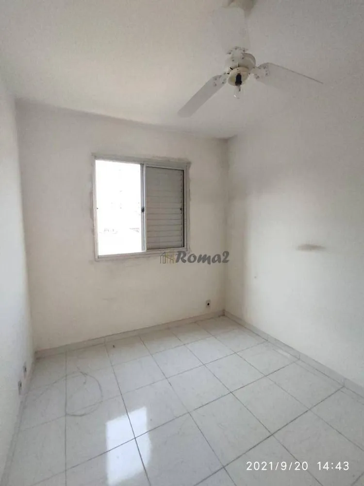 Apartamento, 2 quartos, 48 m² - Foto 6