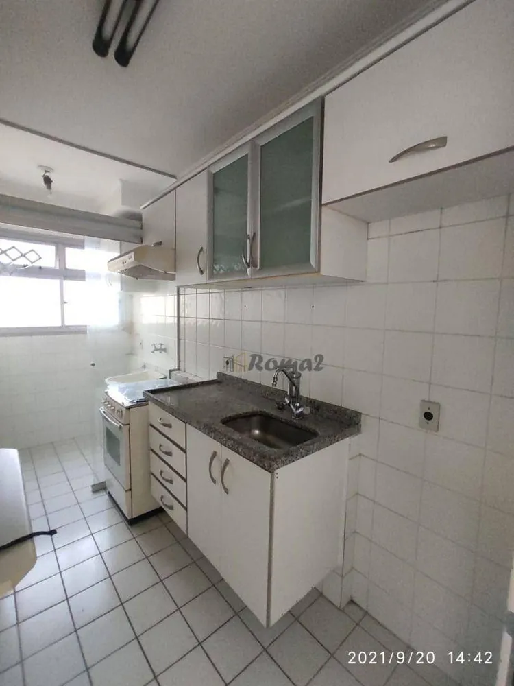 Apartamento, 2 quartos, 48 m² - Foto 8