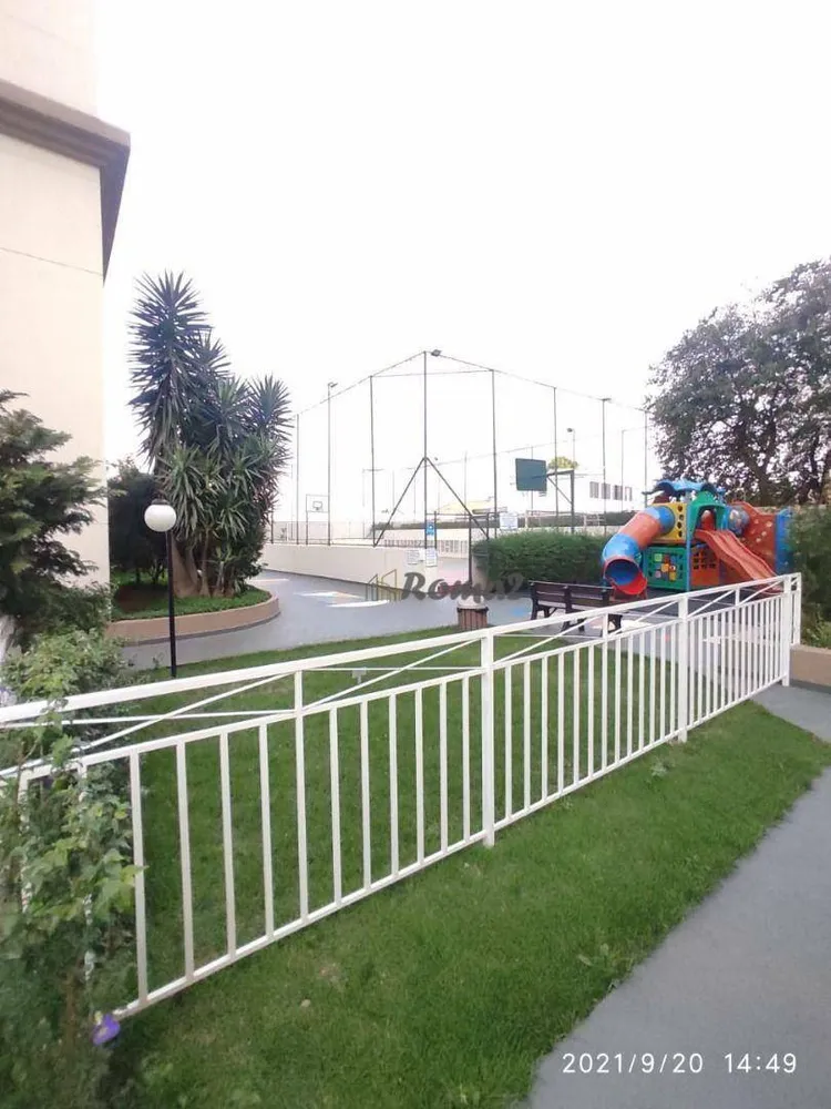 Apartamento, 2 quartos, 48 m² - Foto 15