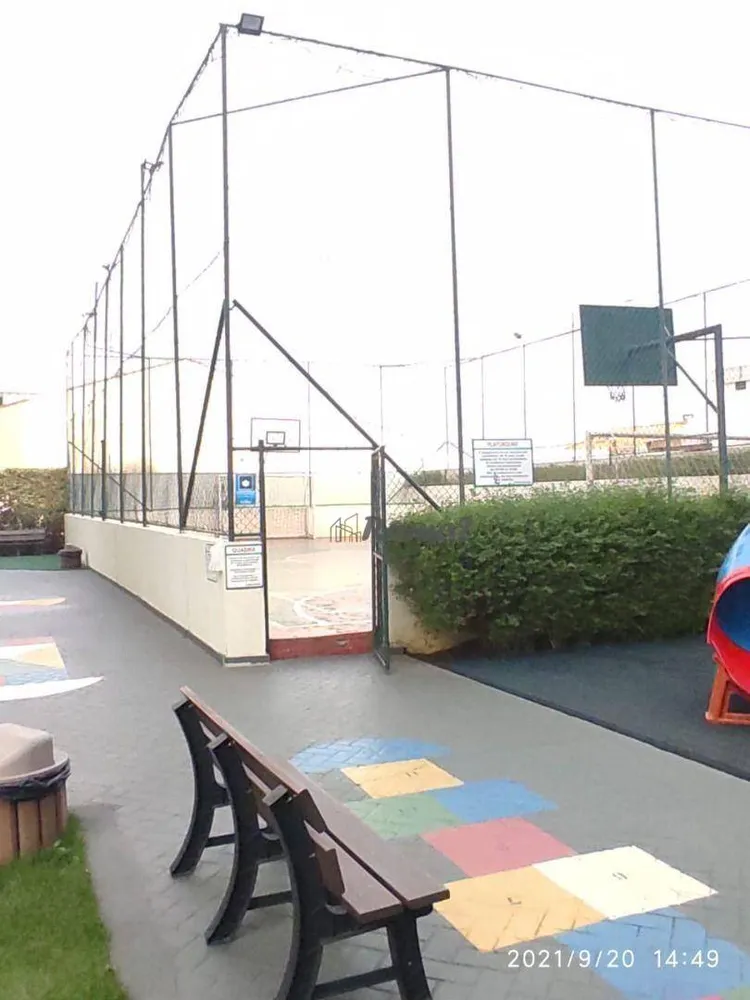 Apartamento, 2 quartos, 48 m² - Foto 2