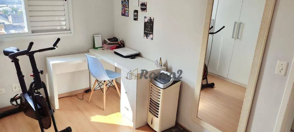 Apartamento, 2 quartos, 63 m² - Foto 12