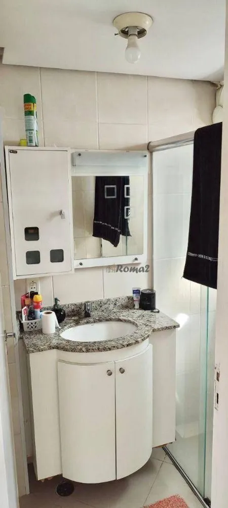 Apartamento, 2 quartos, 63 m² - Foto 11