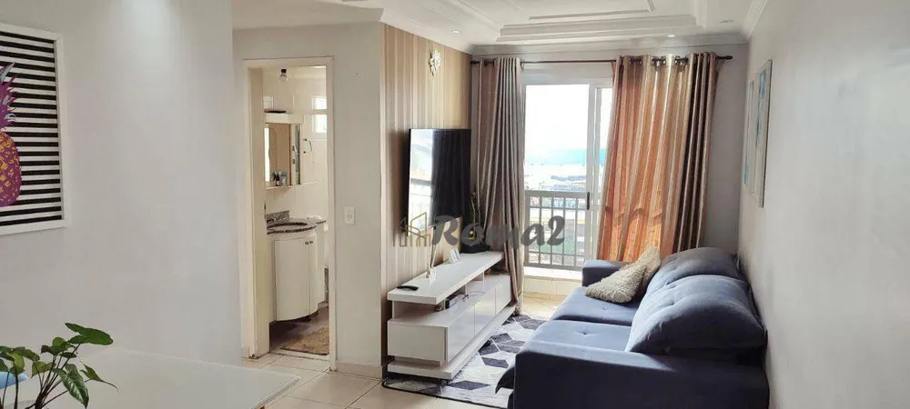 Apartamento, 2 quartos, 63 m² - Foto 1