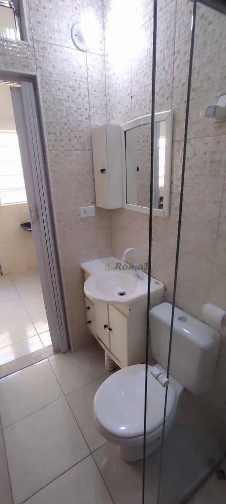 Casa, 1 quarto - Foto 13