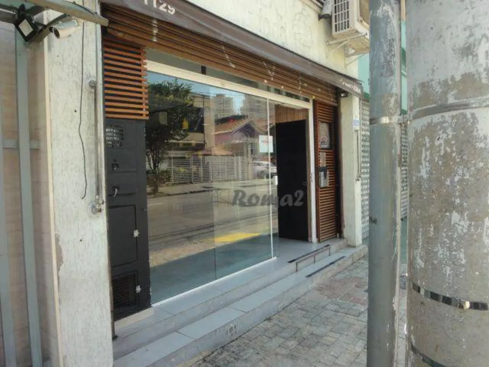 Casa, 80 m² - Foto 13