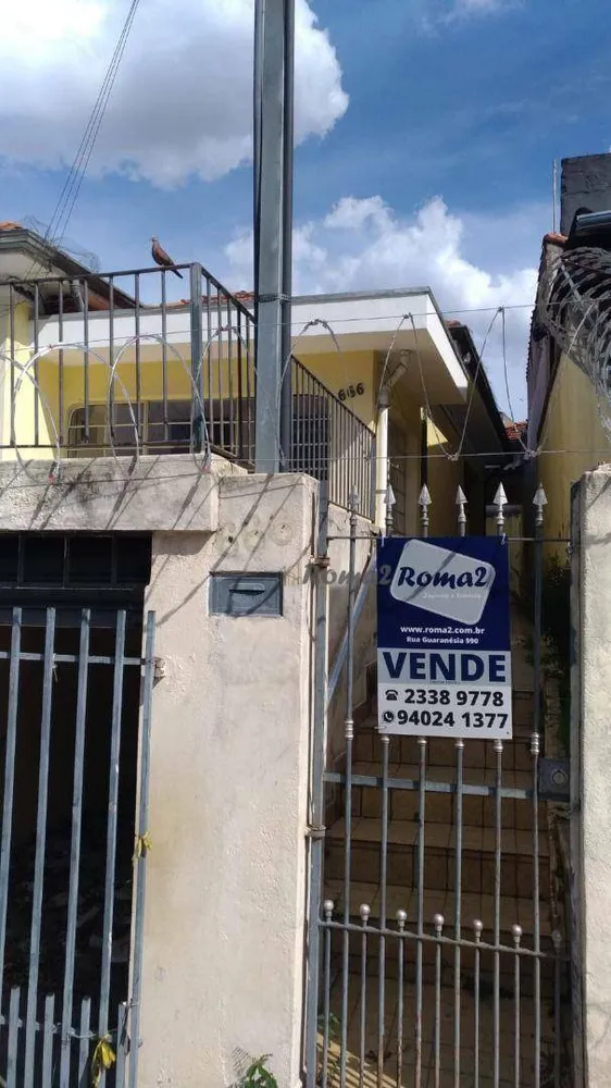 Casa, 2 quartos - Foto 2