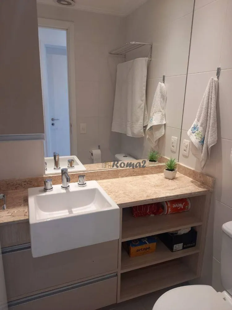 Apartamento, 2 quartos, 61 m² - Foto 10