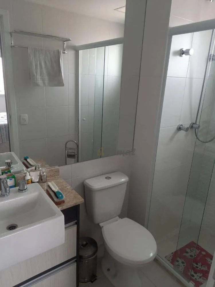 Apartamento, 2 quartos, 61 m² - Foto 13