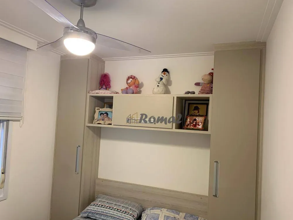 Apartamento, 2 quartos, 61 m² - Foto 9