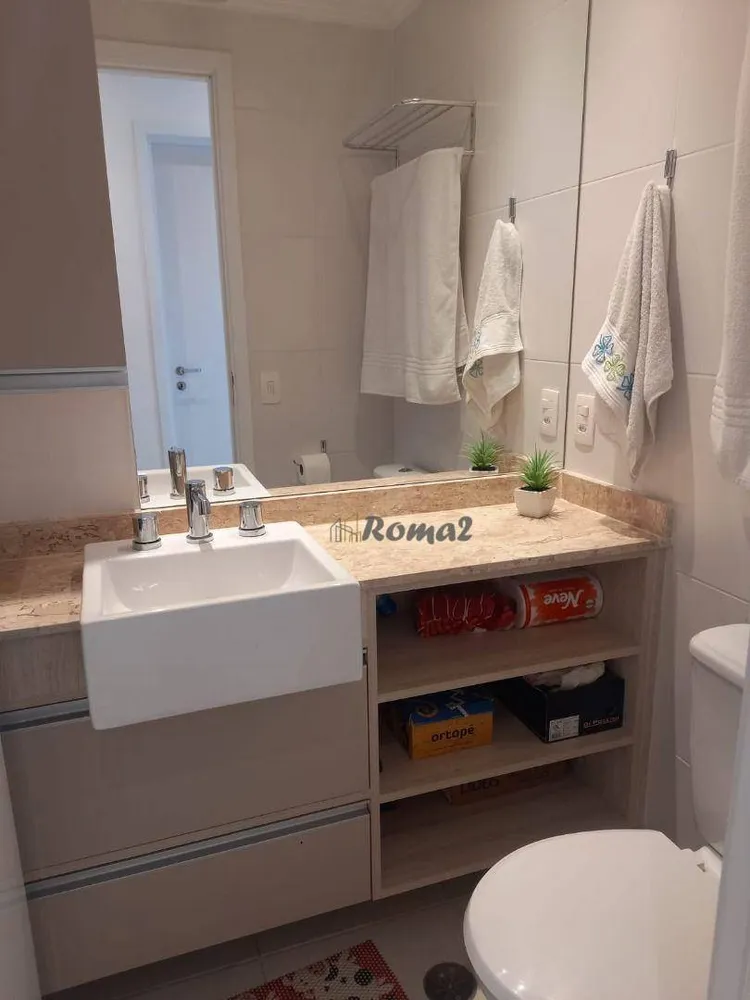 Apartamento, 2 quartos, 61 m² - Foto 11