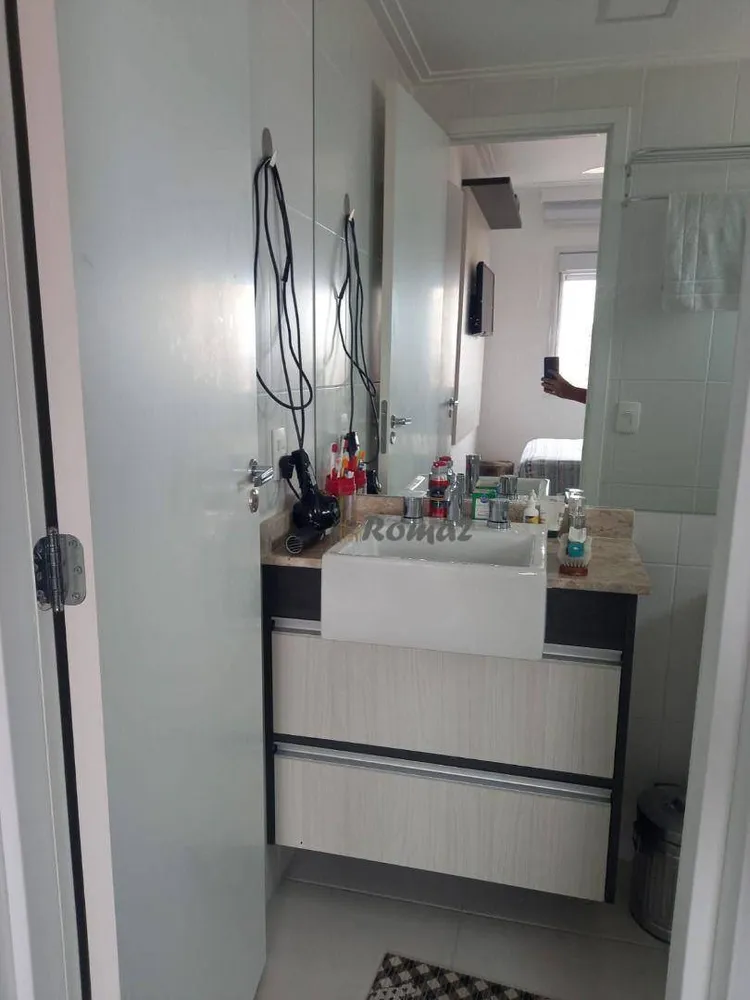 Apartamento, 2 quartos, 61 m² - Foto 12
