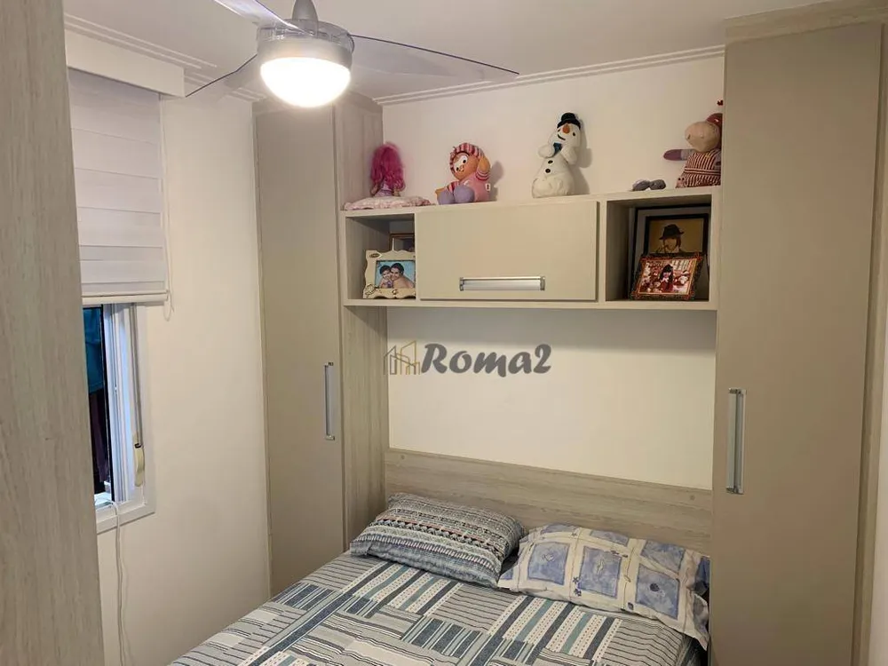 Apartamento, 2 quartos, 61 m² - Foto 7