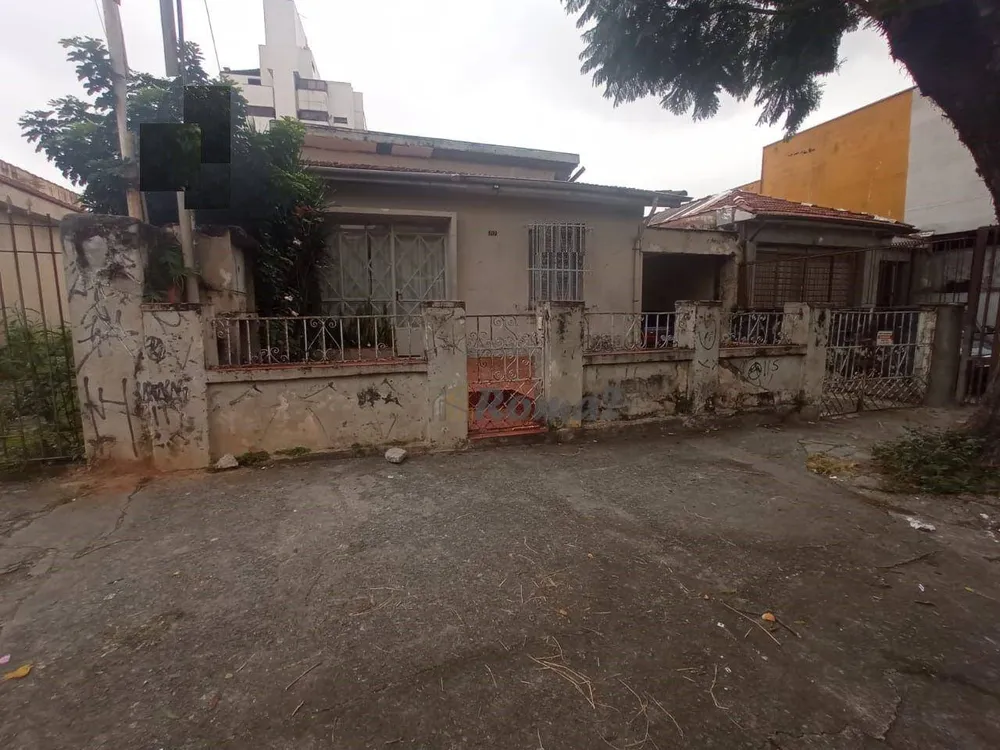Terreno, 540 m² - Foto 1