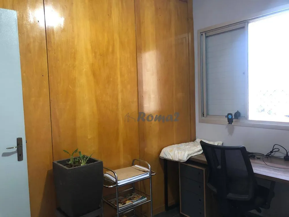 Apartamento, 2 quartos, 55 m² - Foto 8