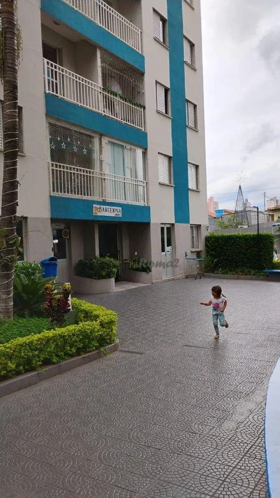 Apartamento, 3 quartos, 1 m² - Foto 12