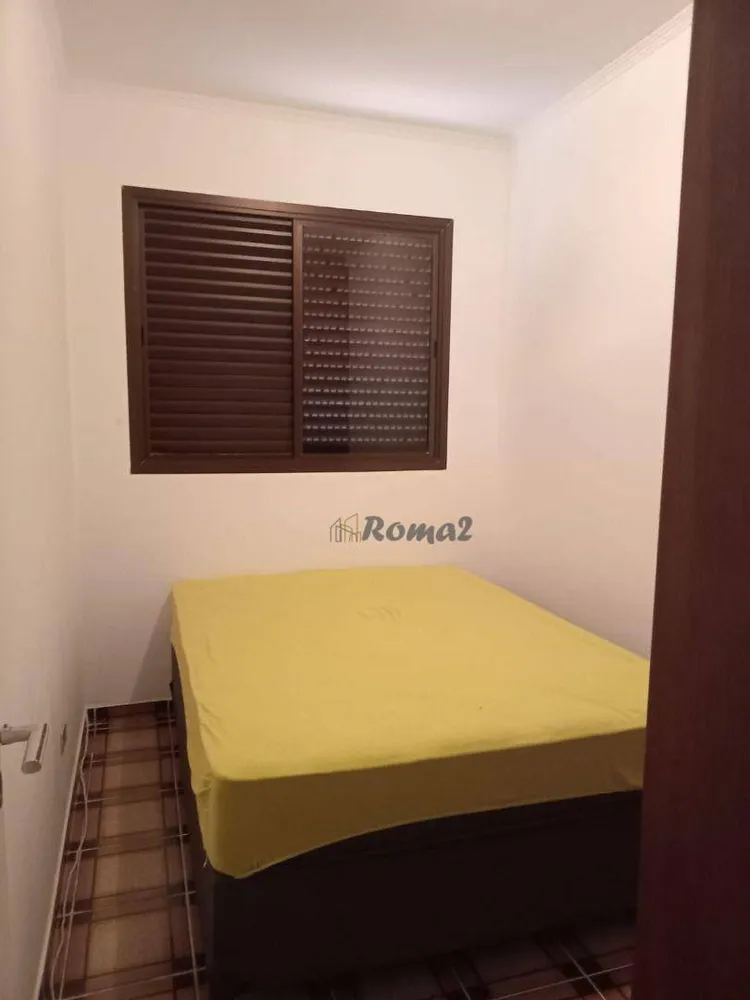 Apartamento, 2 quartos, 1 m² - Foto 3