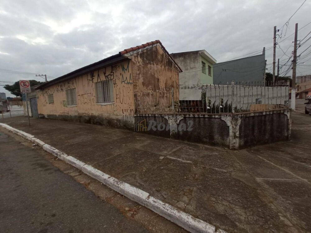 Terreno, 297 m² - Foto 2