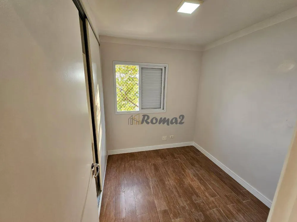 Apartamento, 2 quartos, 55 m² - Foto 7