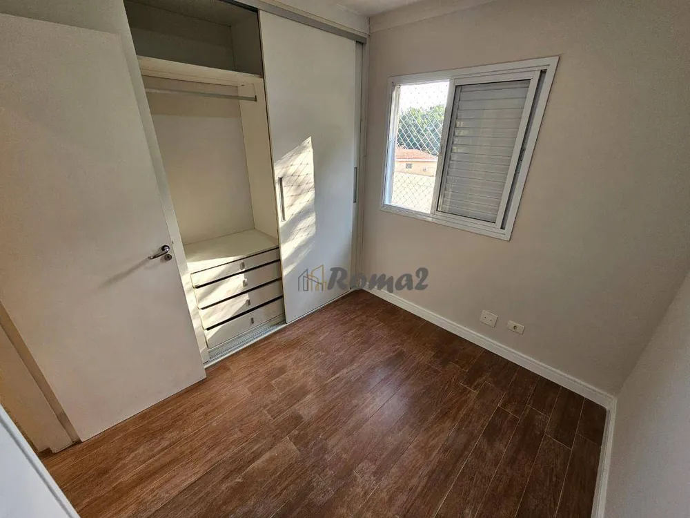 Apartamento, 2 quartos, 55 m² - Foto 15