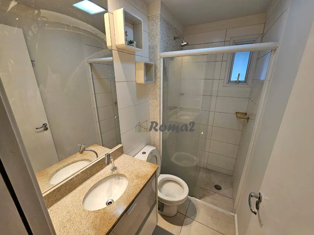 Apartamento, 2 quartos, 55 m² - Foto 12