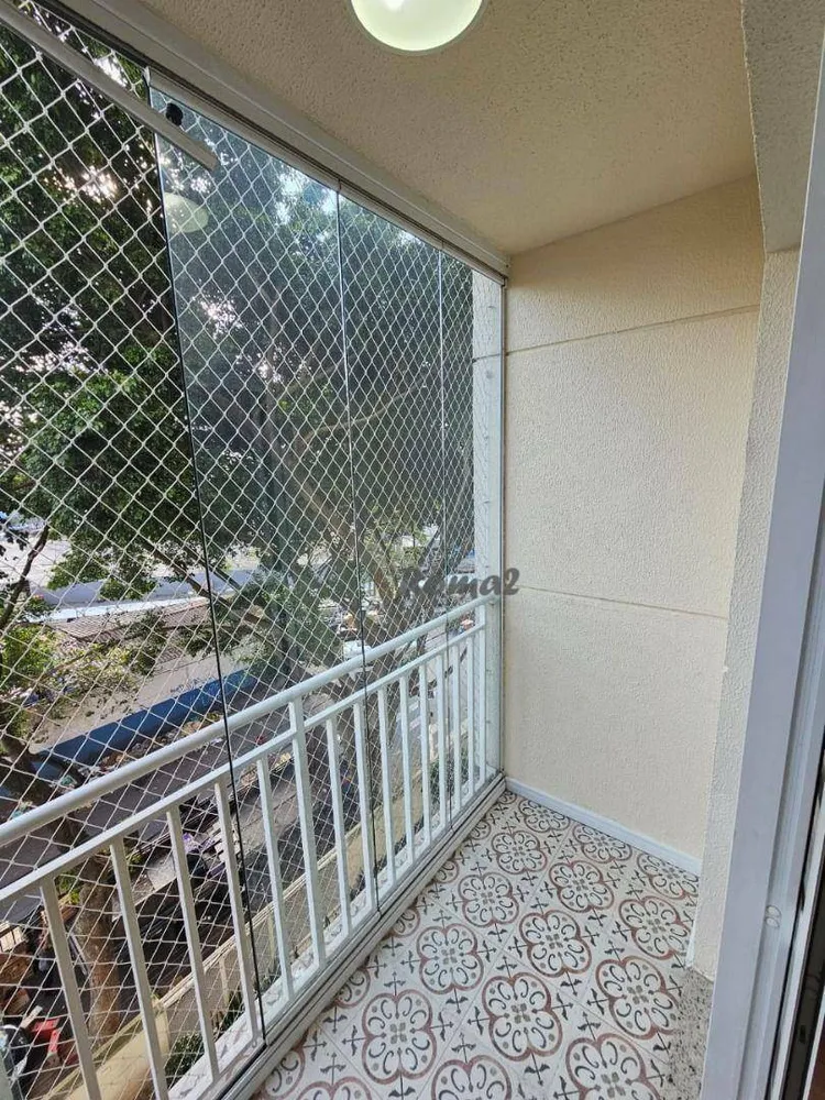 Apartamento, 2 quartos, 55 m² - Foto 3