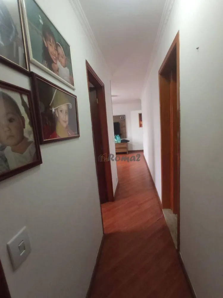 Apartamento, 2 quartos, 81 m² - Foto 1