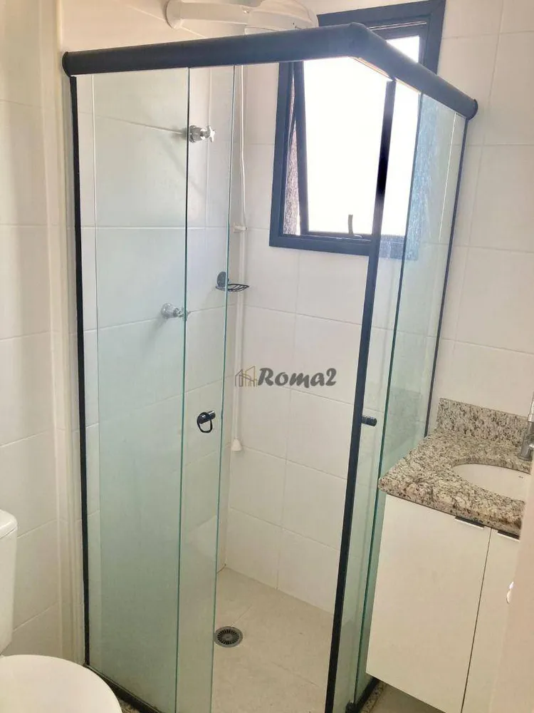 Apartamento, 2 quartos, 47 m² - Foto 13