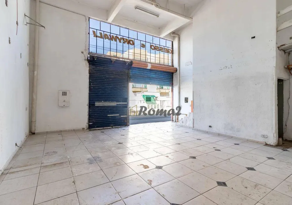 Loja-Salão, 62 m² - Foto 1