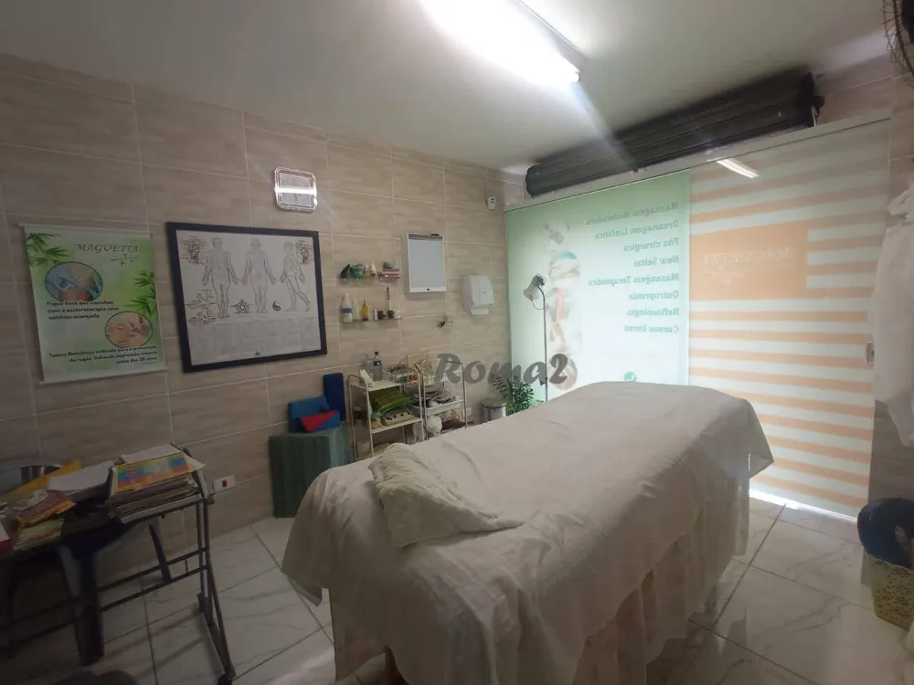 Sobrado, 2 quartos - Foto 1