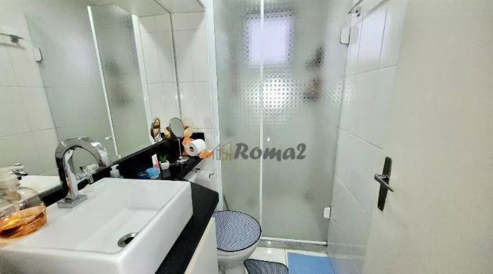 Apartamento, 2 quartos, 53 m² - Foto 9