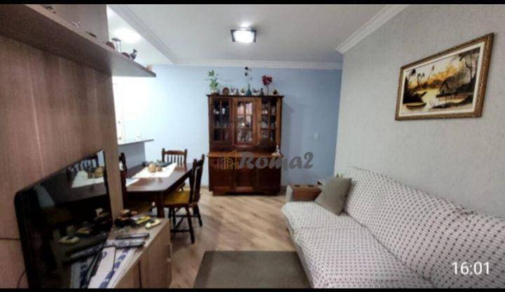 Apartamento, 2 quartos, 53 m² - Foto 27