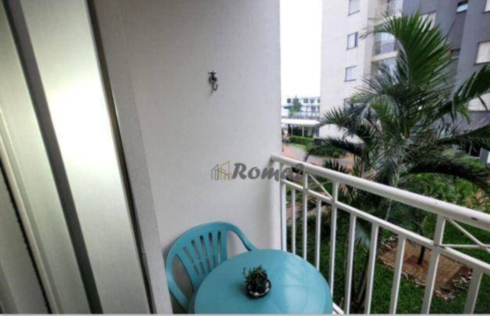 Apartamento, 2 quartos, 53 m² - Foto 32