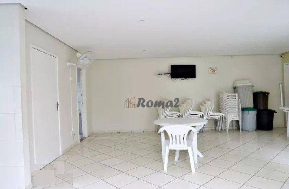 Apartamento, 2 quartos, 53 m² - Foto 19
