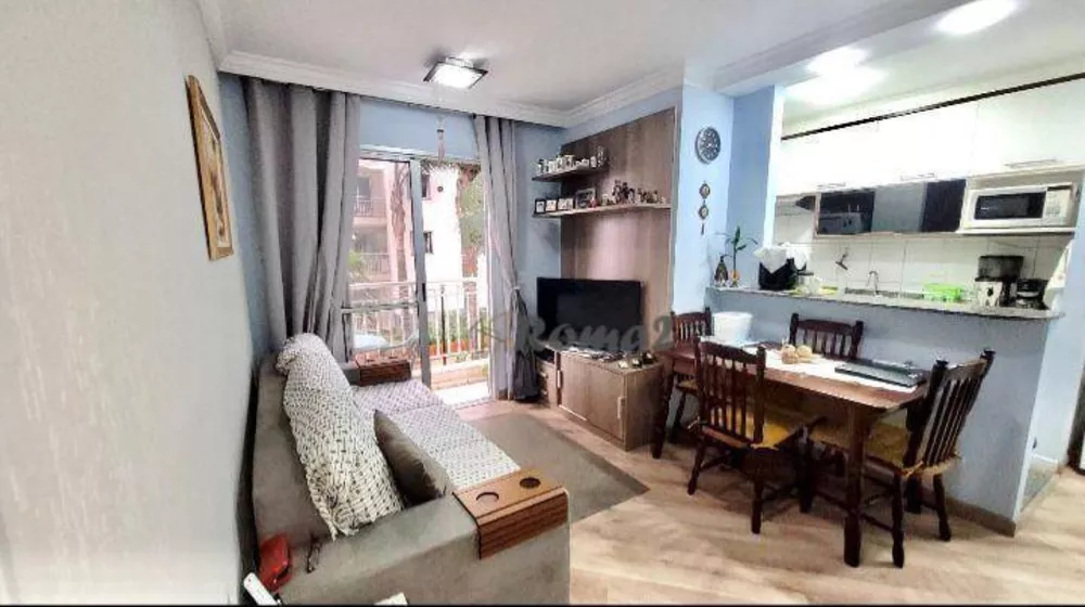 Apartamento, 2 quartos, 53 m² - Foto 1