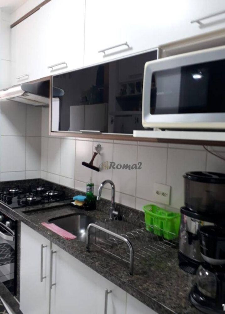 Apartamento, 2 quartos, 53 m² - Foto 21