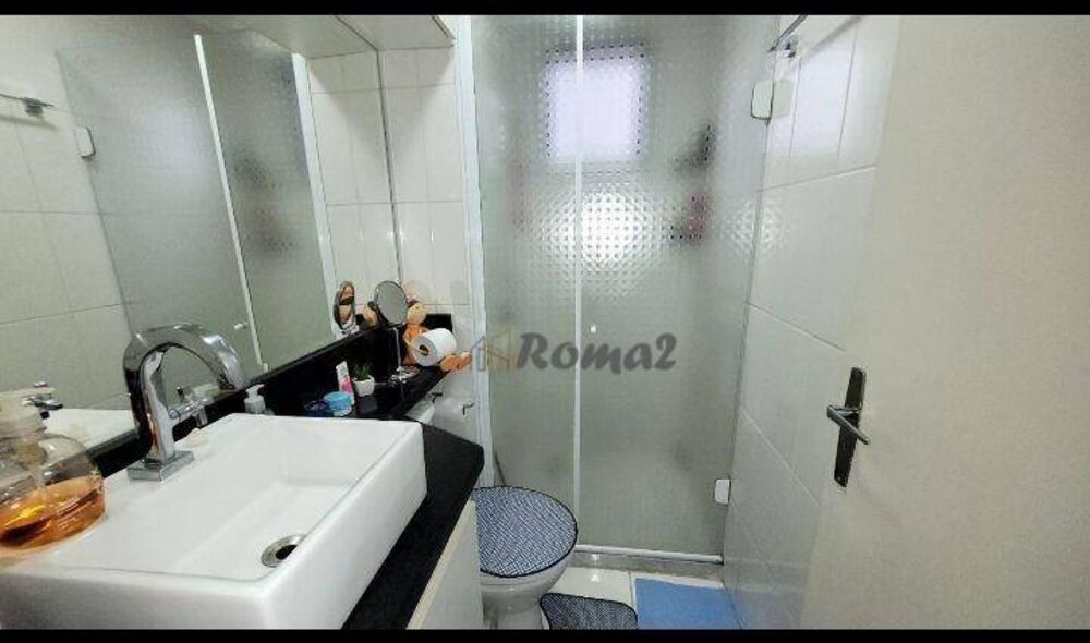 Apartamento, 2 quartos, 53 m² - Foto 28