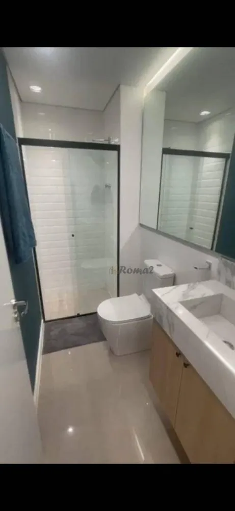 Apartamento, 2 quartos, 35 m² - Foto 14