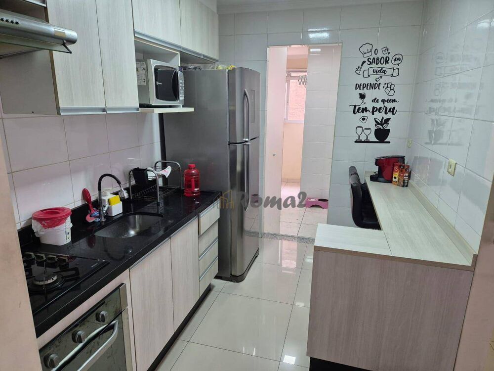 Apartamento, 2 quartos, 54 m² - Foto 4