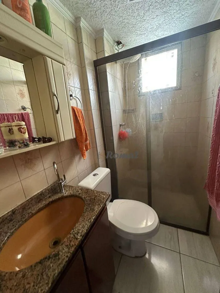 Apartamento, 2 quartos, 51 m² - Foto 1