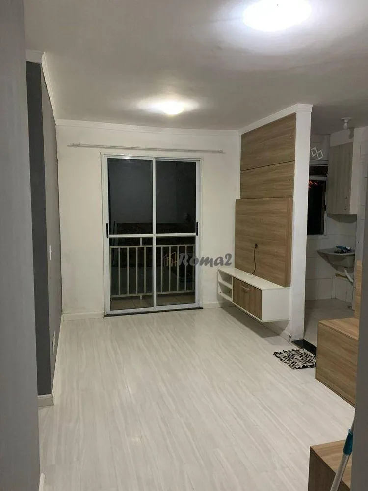 Apartamento, 2 quartos, 43 m² - Foto 2