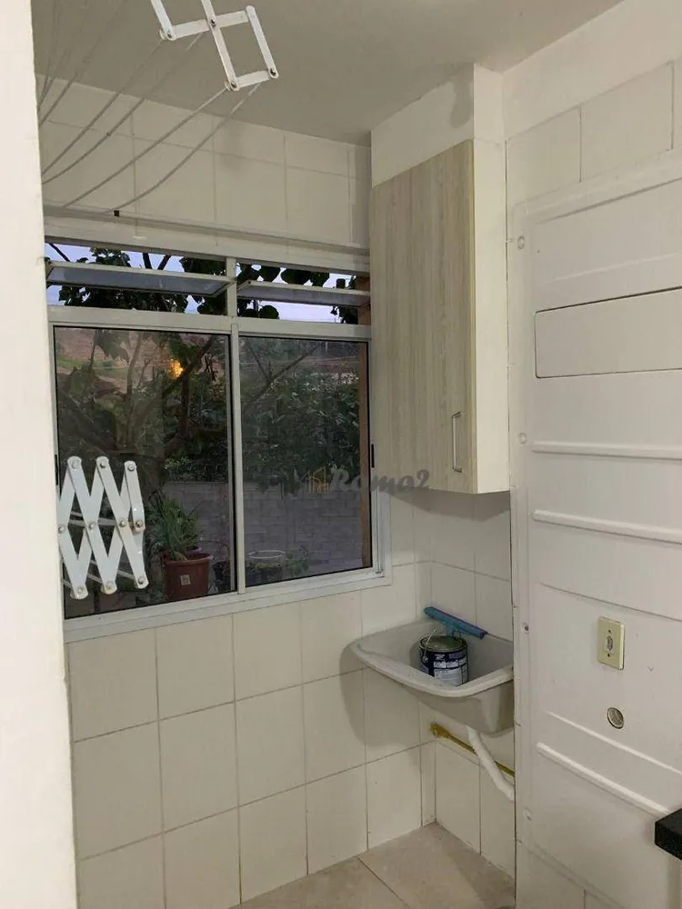 Apartamento, 2 quartos, 43 m² - Foto 16