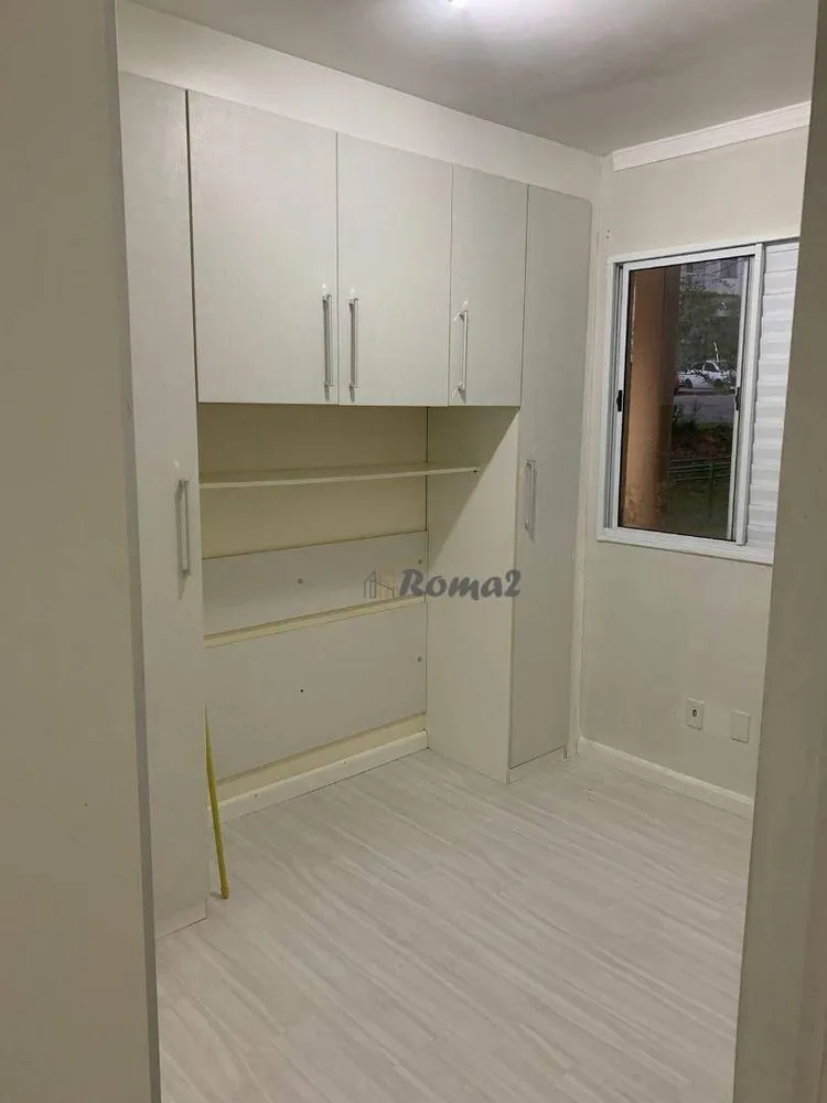 Apartamento, 2 quartos, 43 m² - Foto 13